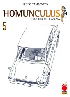 Volume cover